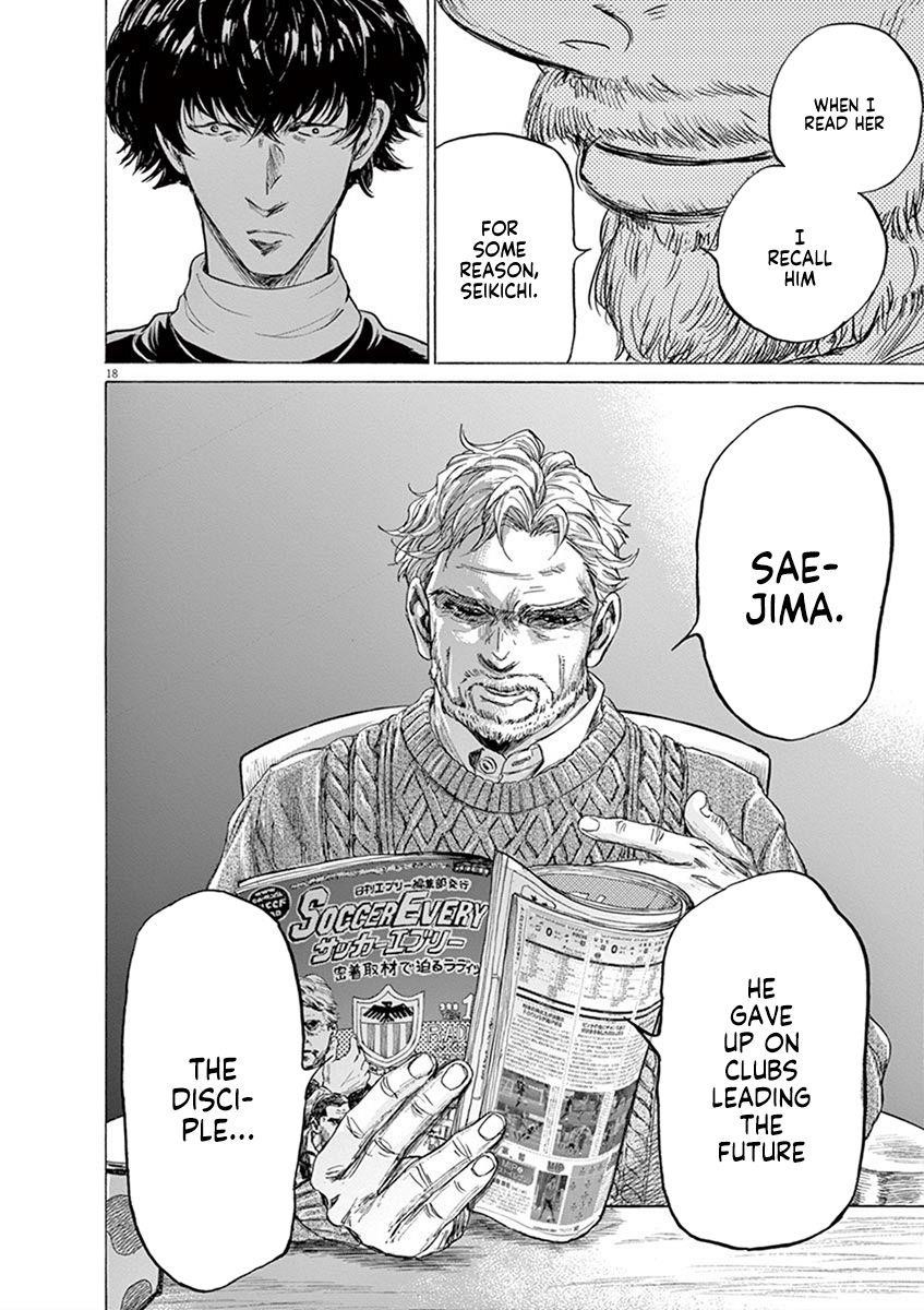 Chapter  208 Image(18)