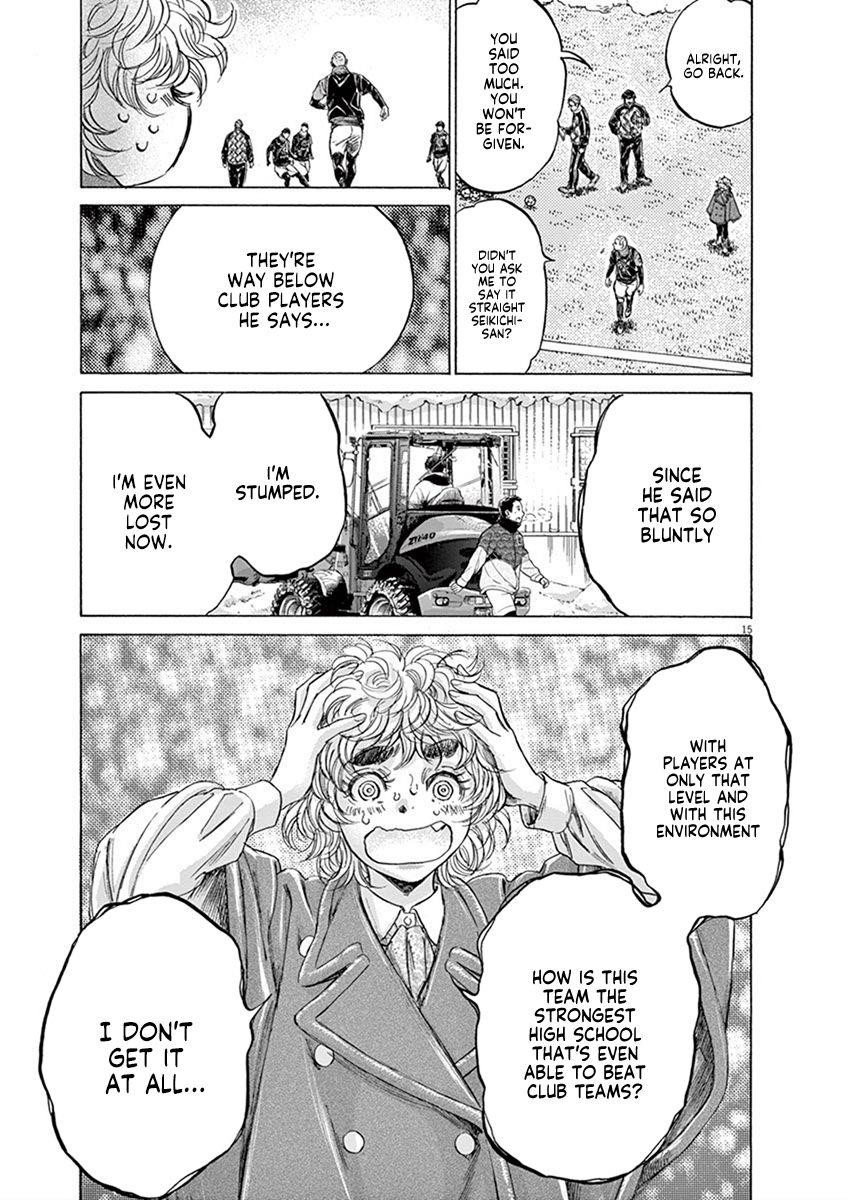 Chapter  208 Image(15)