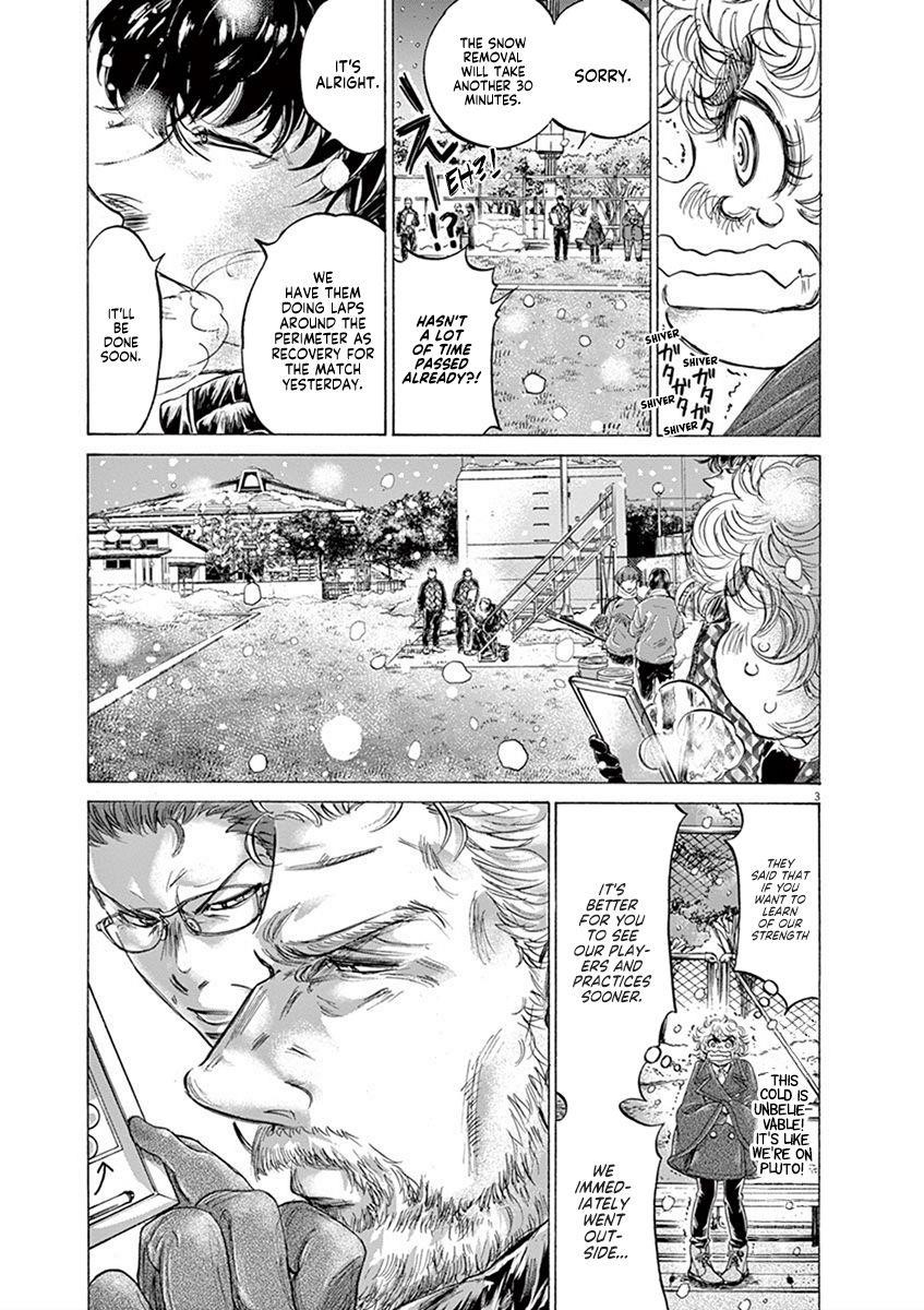 Chapter  208 Image(3)