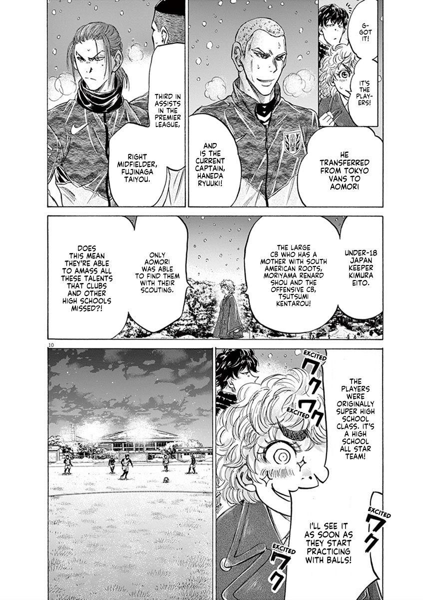 Chapter  208 Image(10)