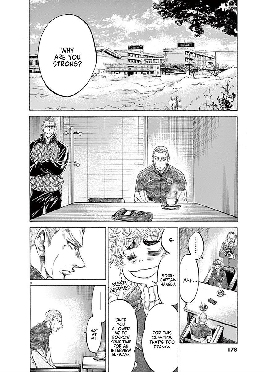 Chapter  209 Image(8)