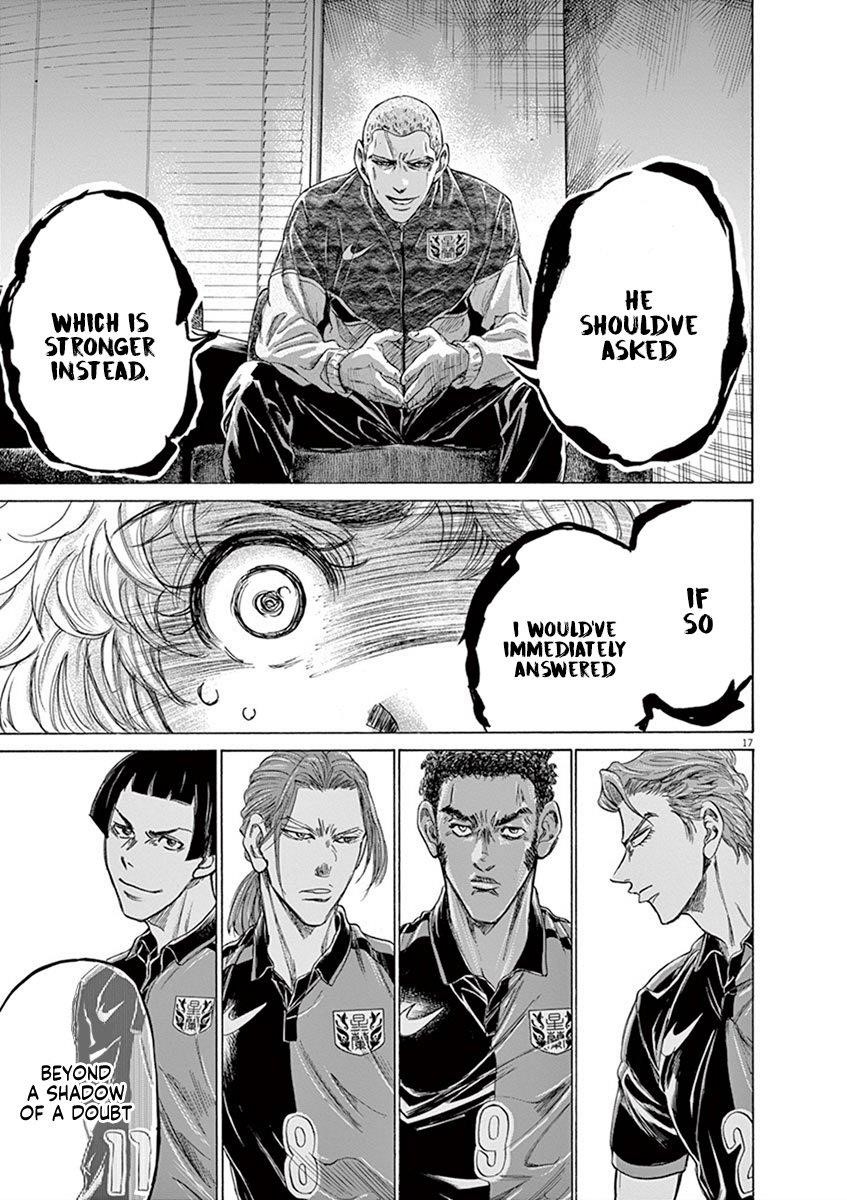 Chapter  209 Image(17)