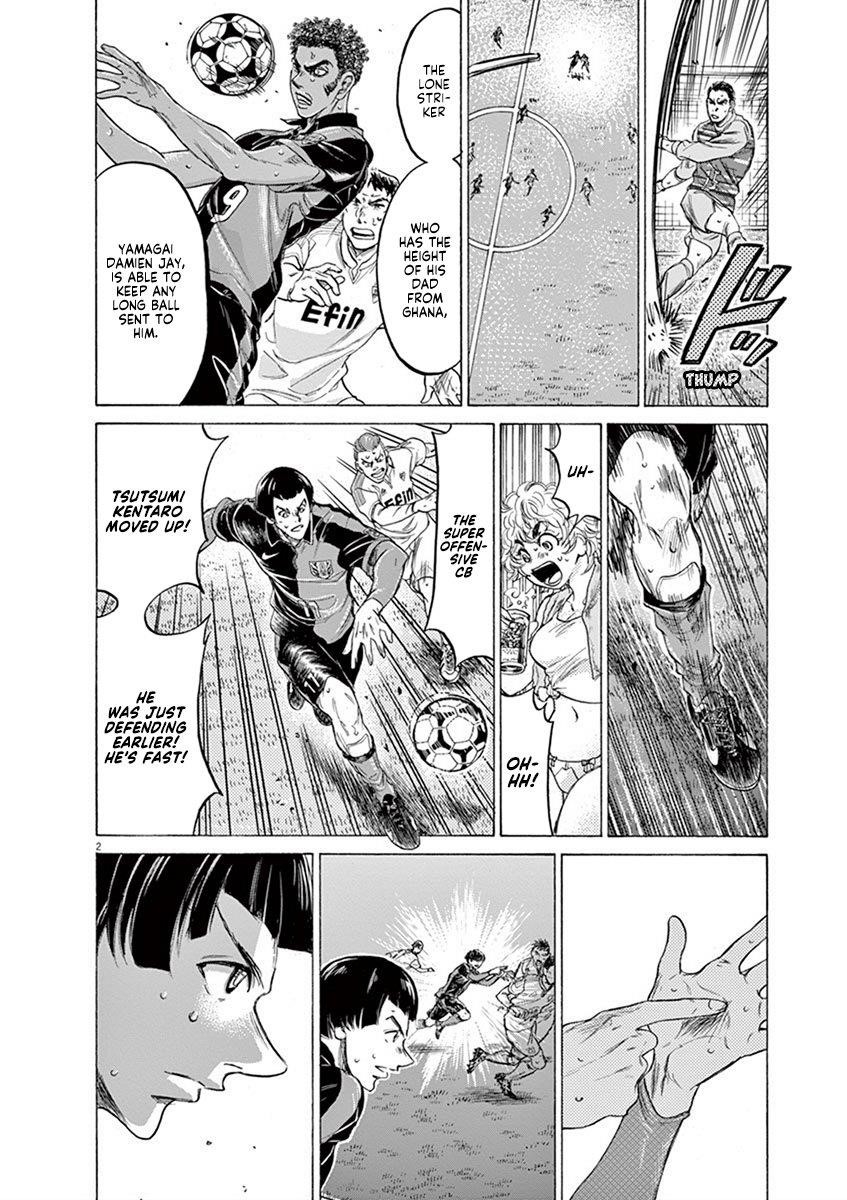 Chapter  209 Image(2)