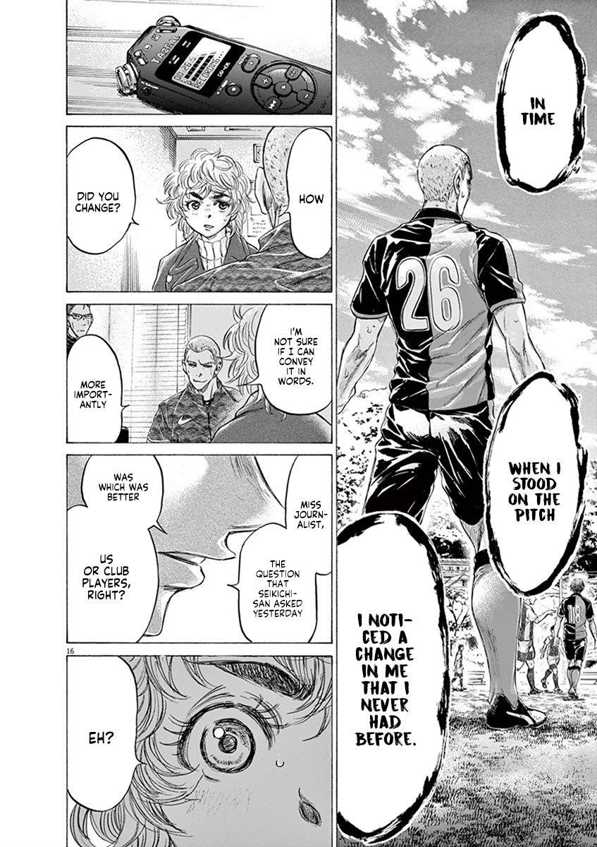 Chapter  209 Image(16)