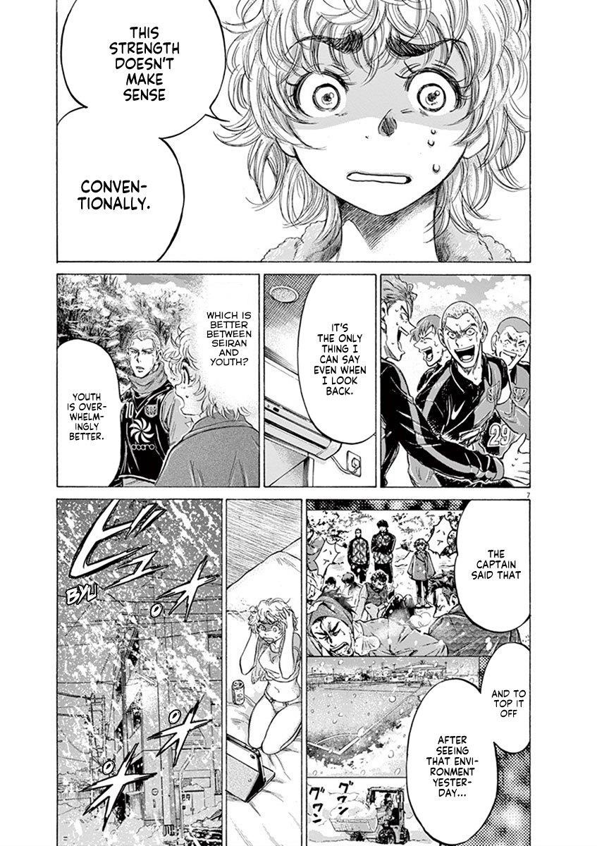 Chapter  209 Image(7)