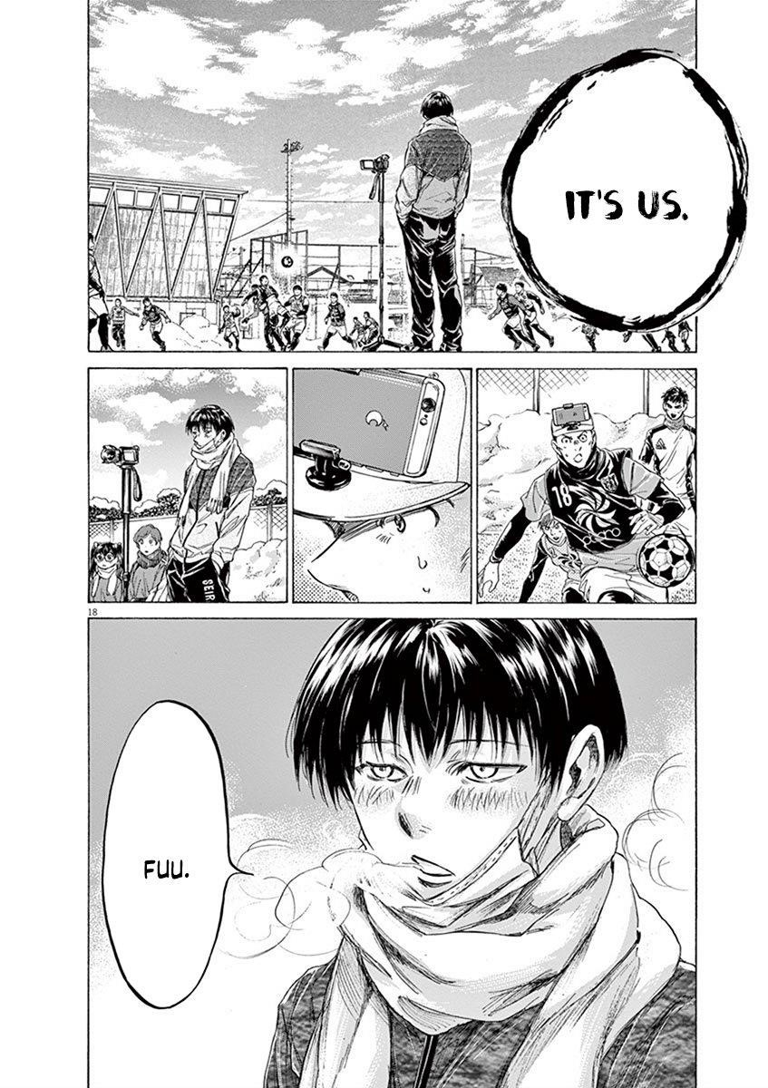 Chapter  209 Image(18)