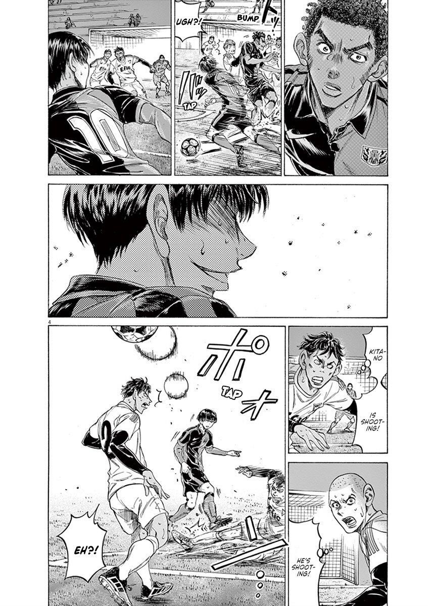 Chapter  209 Image(4)