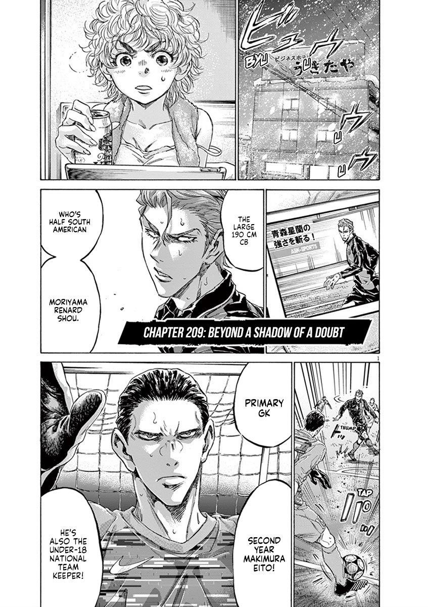 Chapter  209 Image(1)
