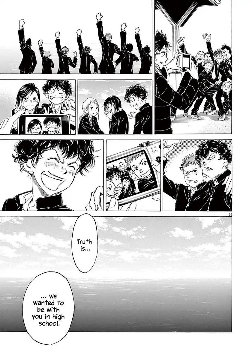Chapter  21 Image(16)