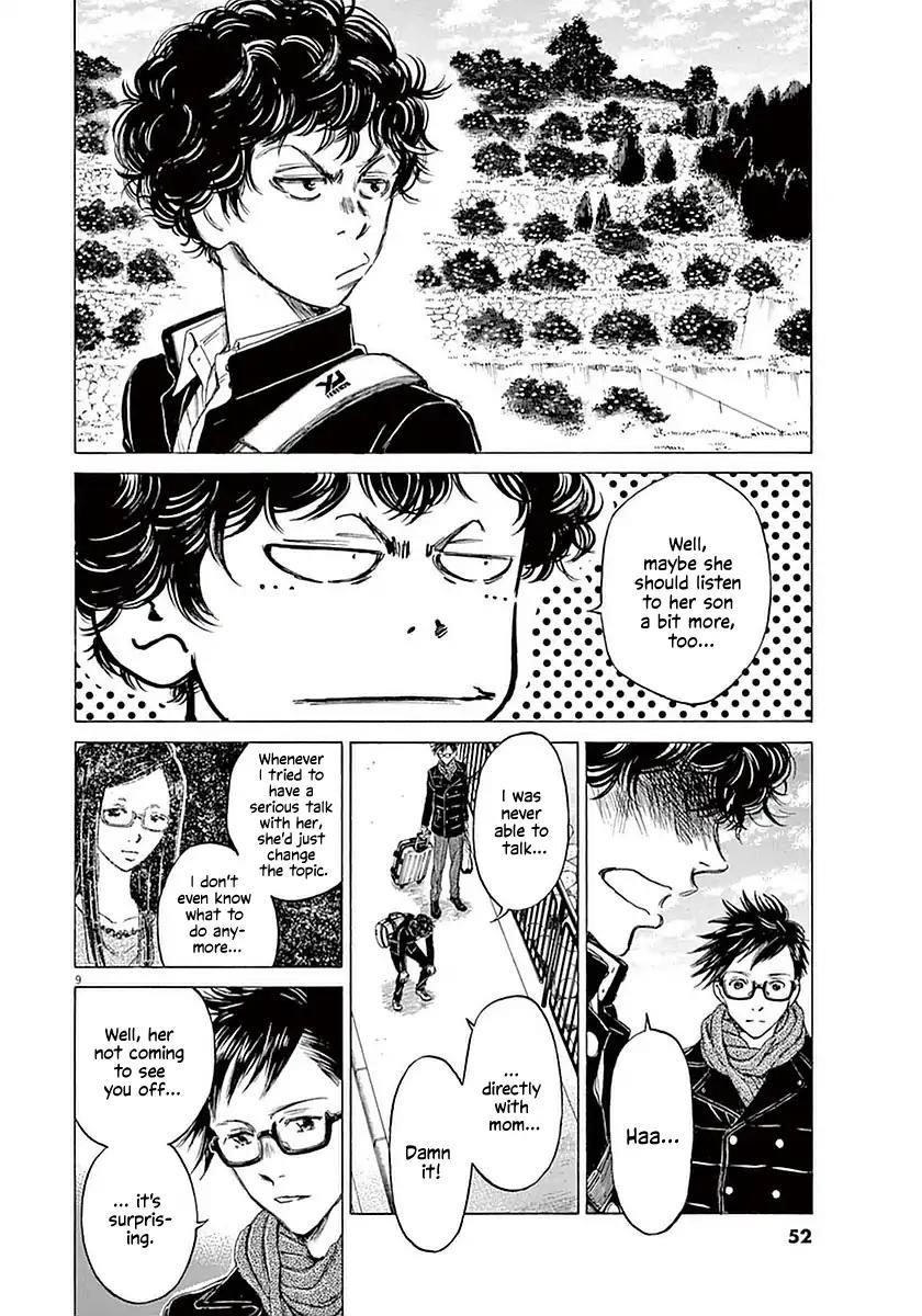 Chapter  21 Image(9)