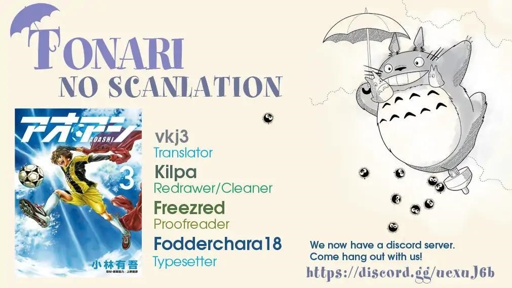 Chapter  21 Image(20)