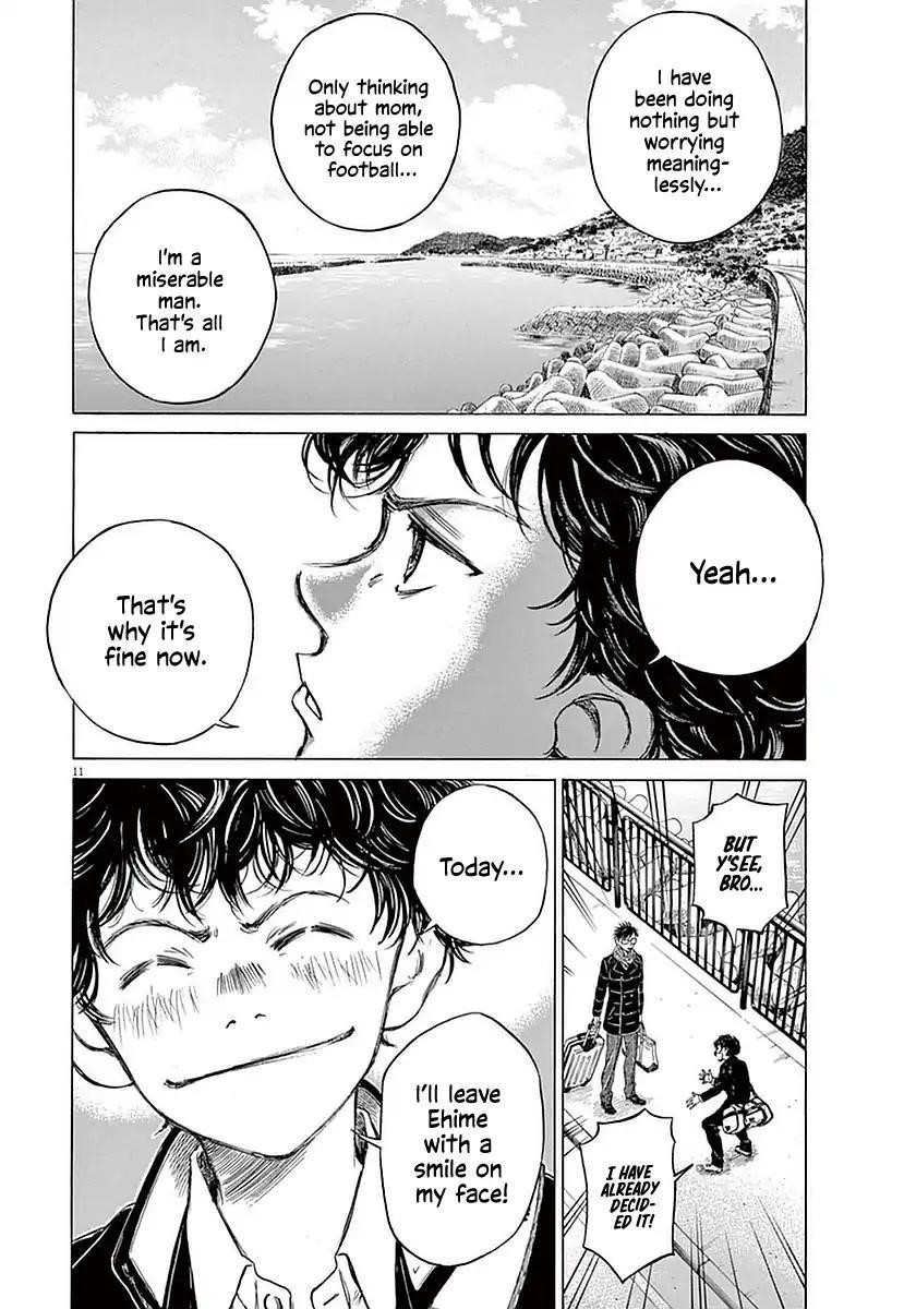 Chapter  21 Image(11)