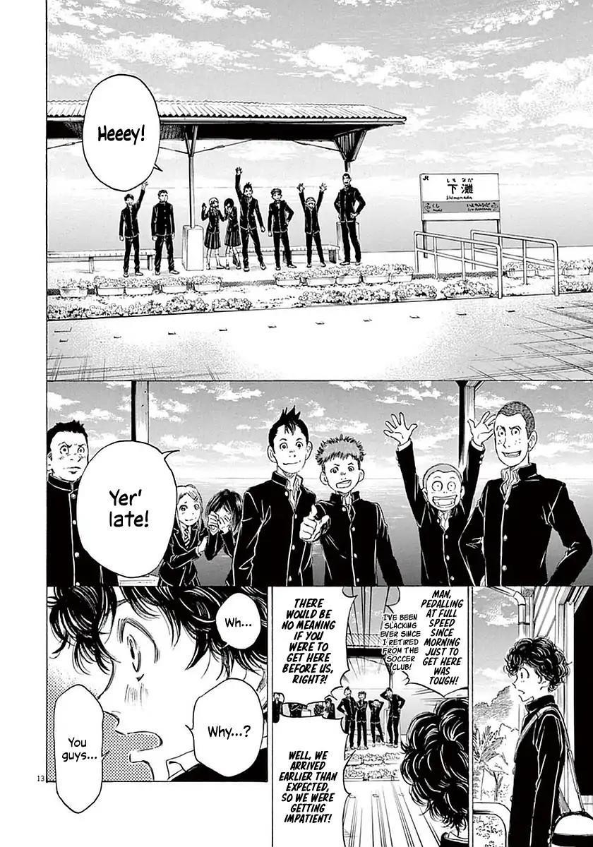 Chapter  21 Image(13)