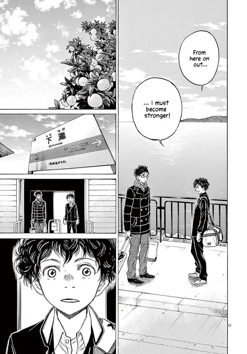 Chapter  21 Image(12)