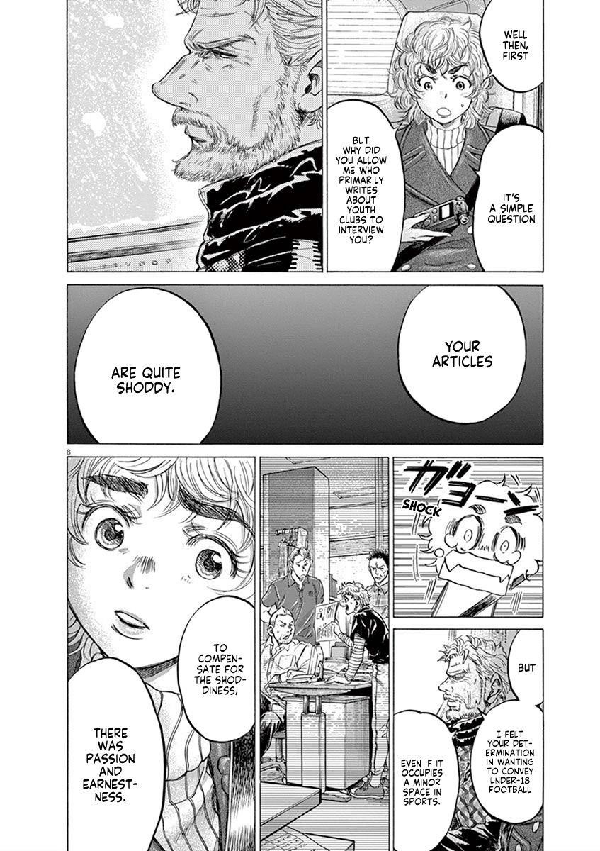 Chapter  210 Image(8)