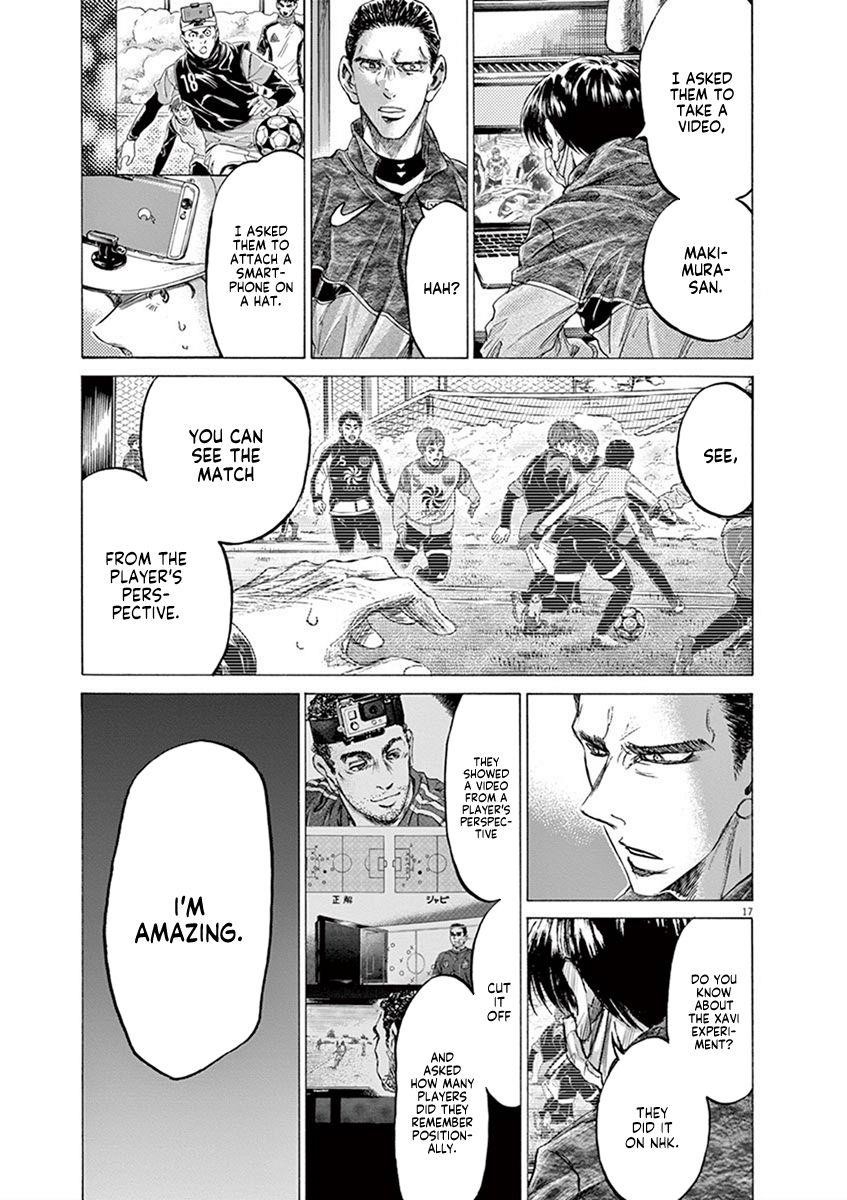 Chapter  210 Image(17)