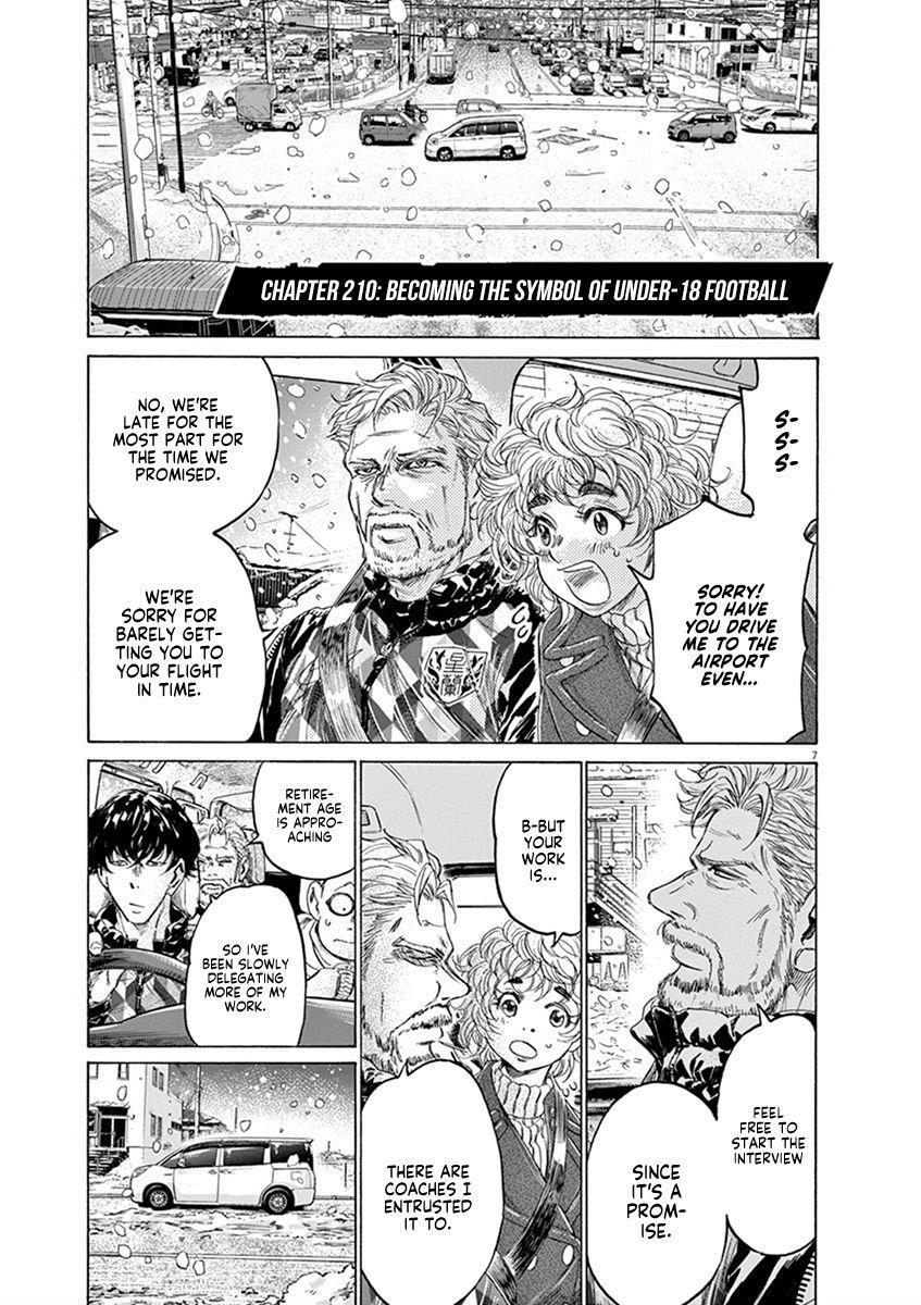 Chapter  210 Image(7)