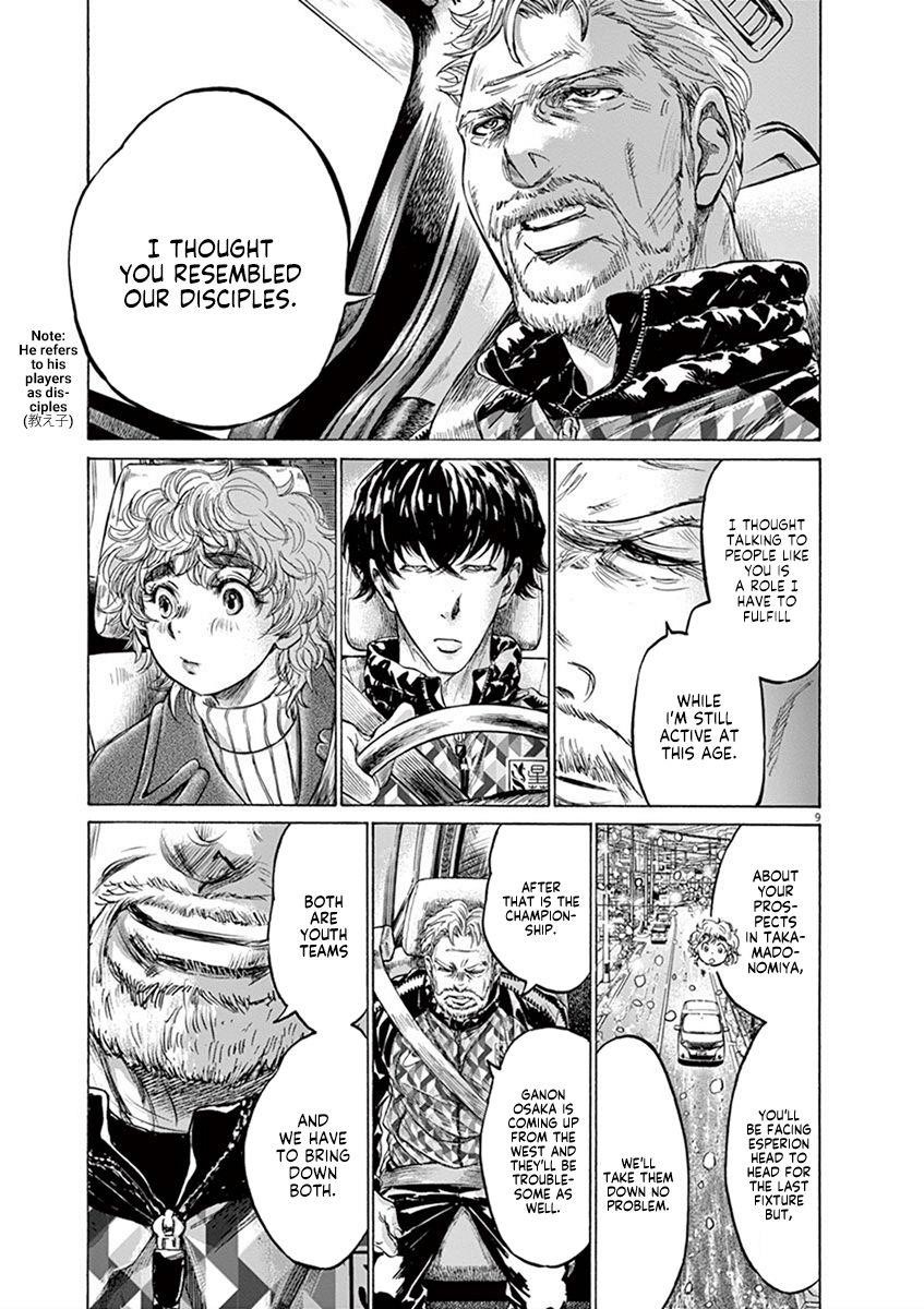 Chapter  210 Image(9)