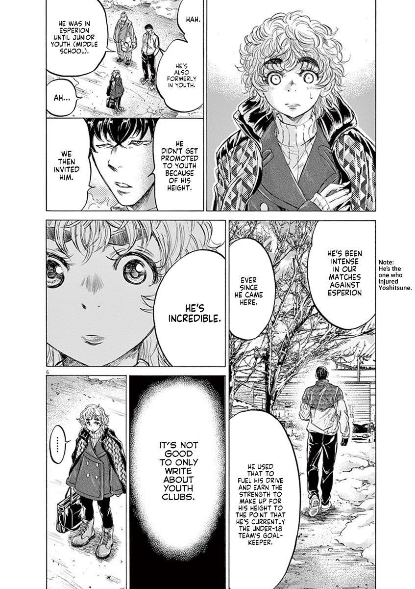 Chapter  210 Image(6)