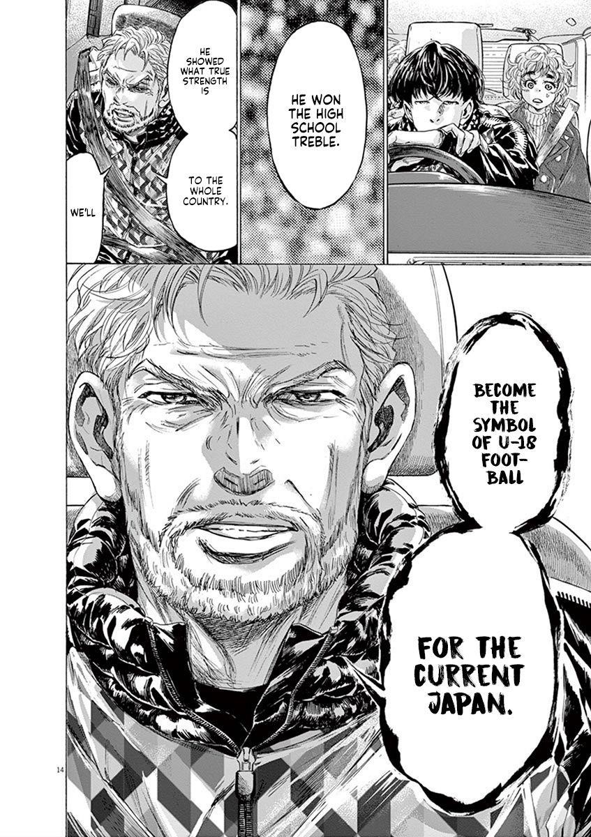 Chapter  210 Image(14)