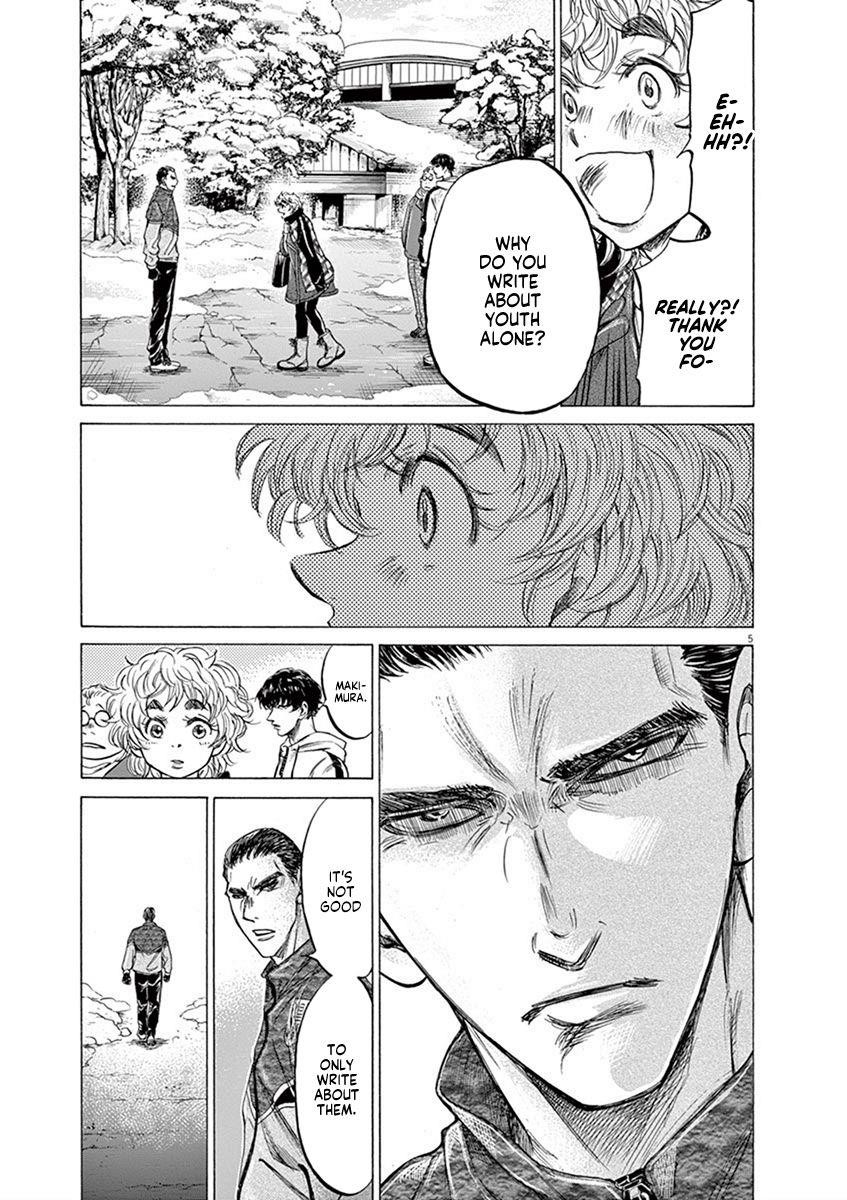Chapter  210 Image(5)