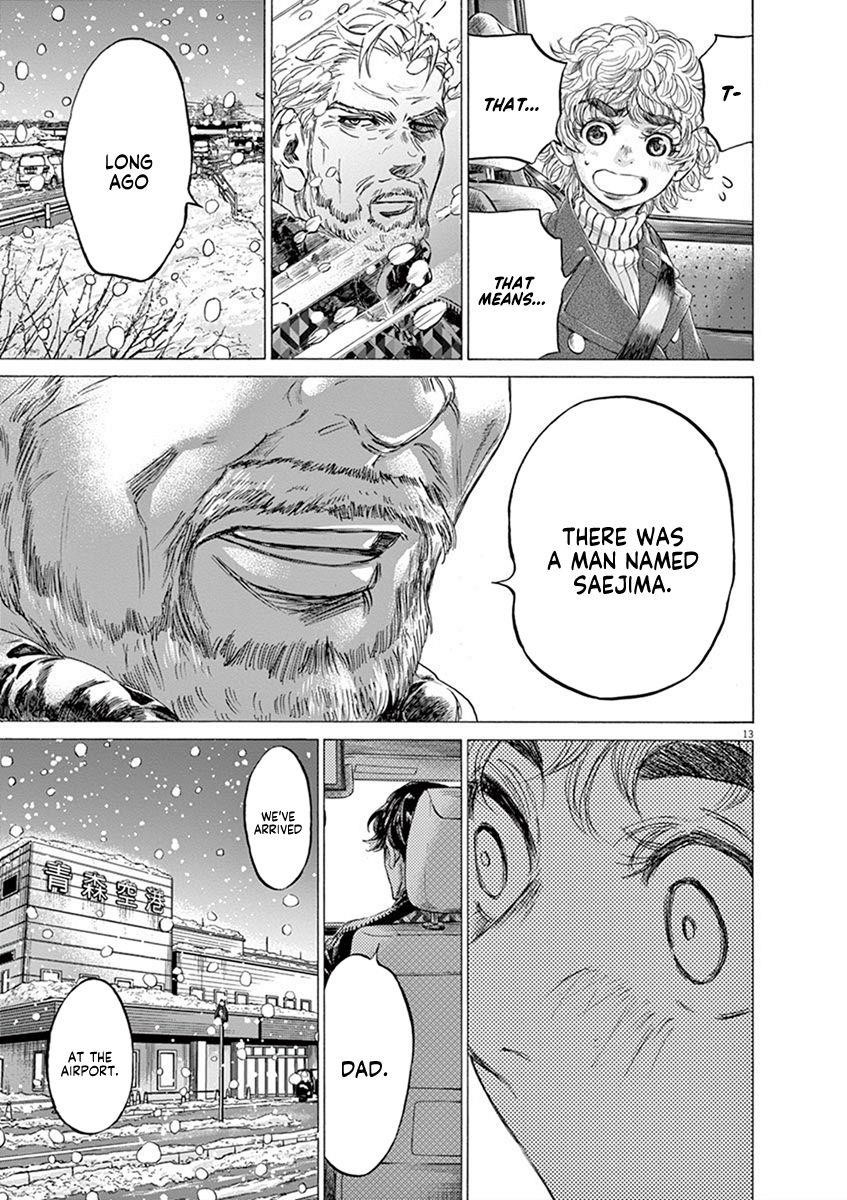 Chapter  210 Image(13)
