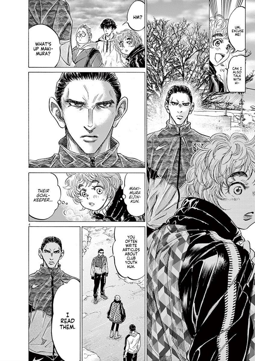 Chapter  210 Image(4)
