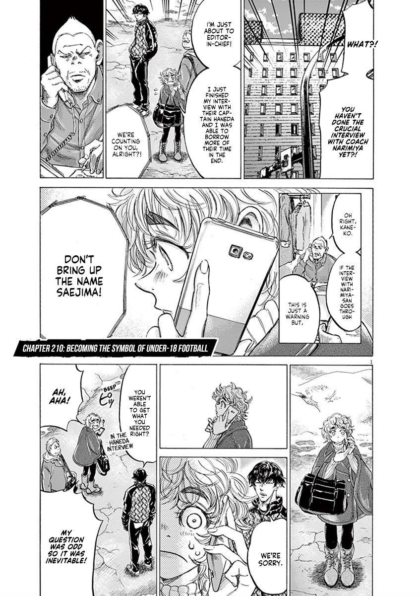 Chapter  210 Image(1)