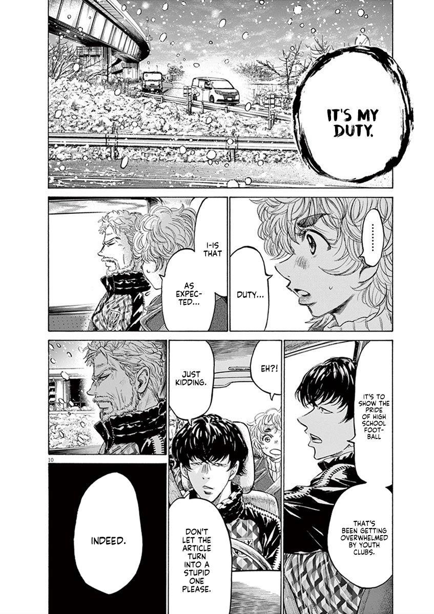 Chapter  210 Image(10)