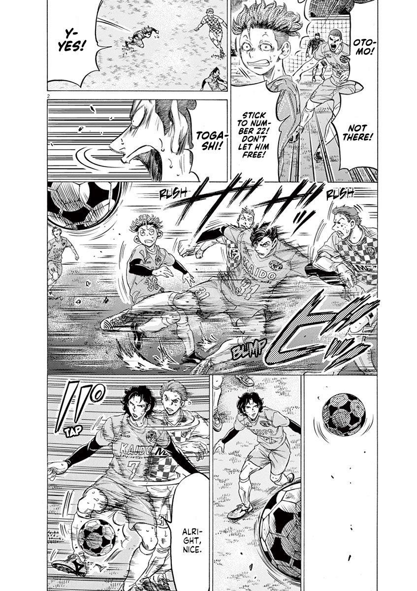 Chapter  211 Image(8)
