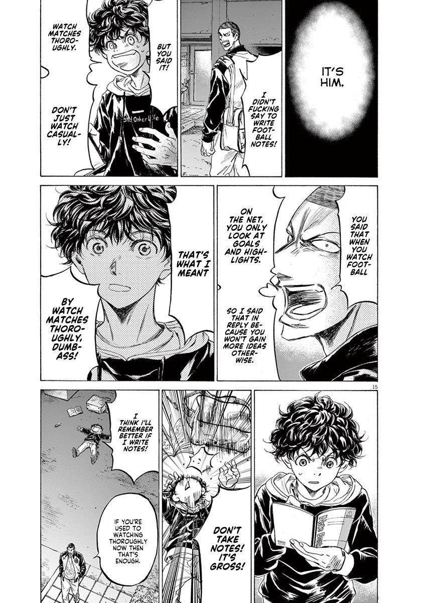 Chapter  211 Image(21)