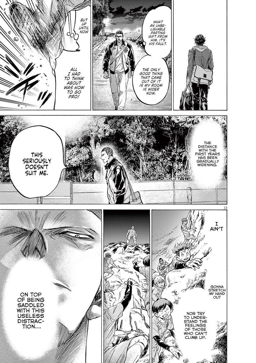 Chapter  211 Image(19)
