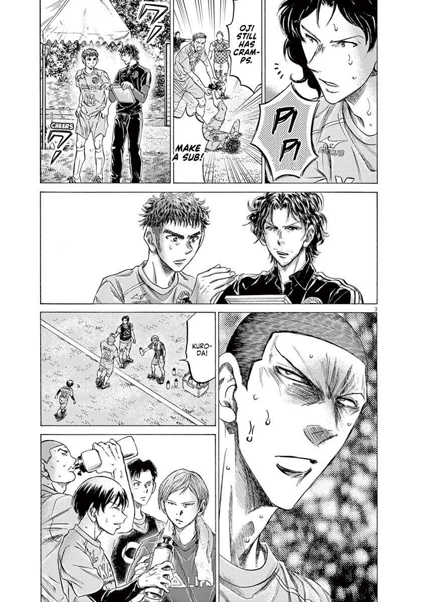 Chapter  211 Image(9)