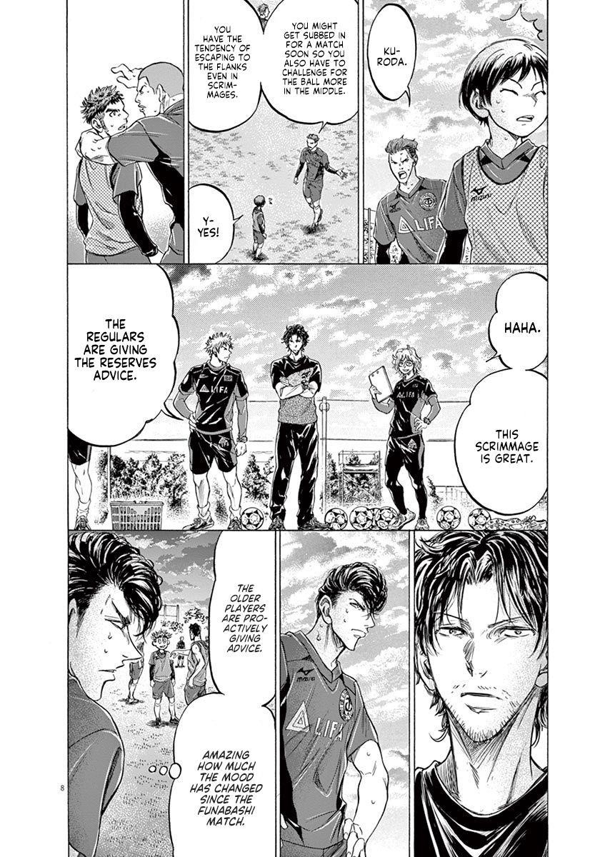Chapter  212 Image(8)