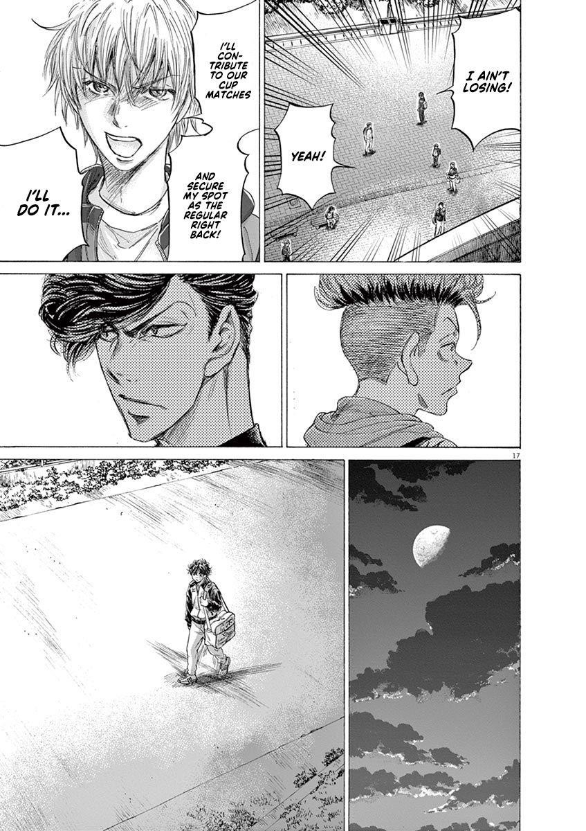Chapter  212 Image(17)