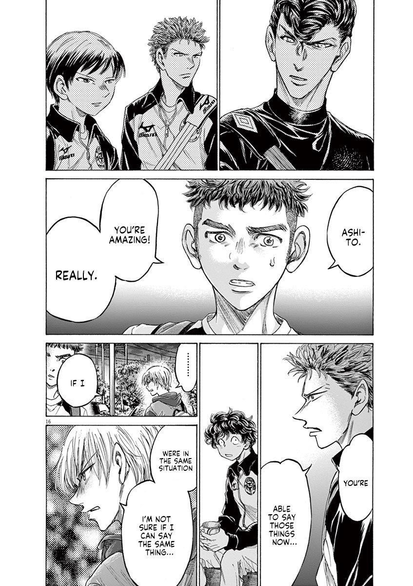 Chapter  212 Image(16)