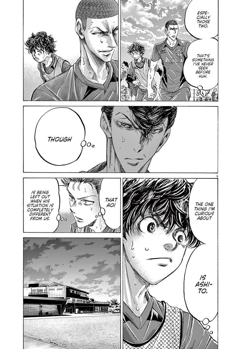 Chapter  212 Image(9)