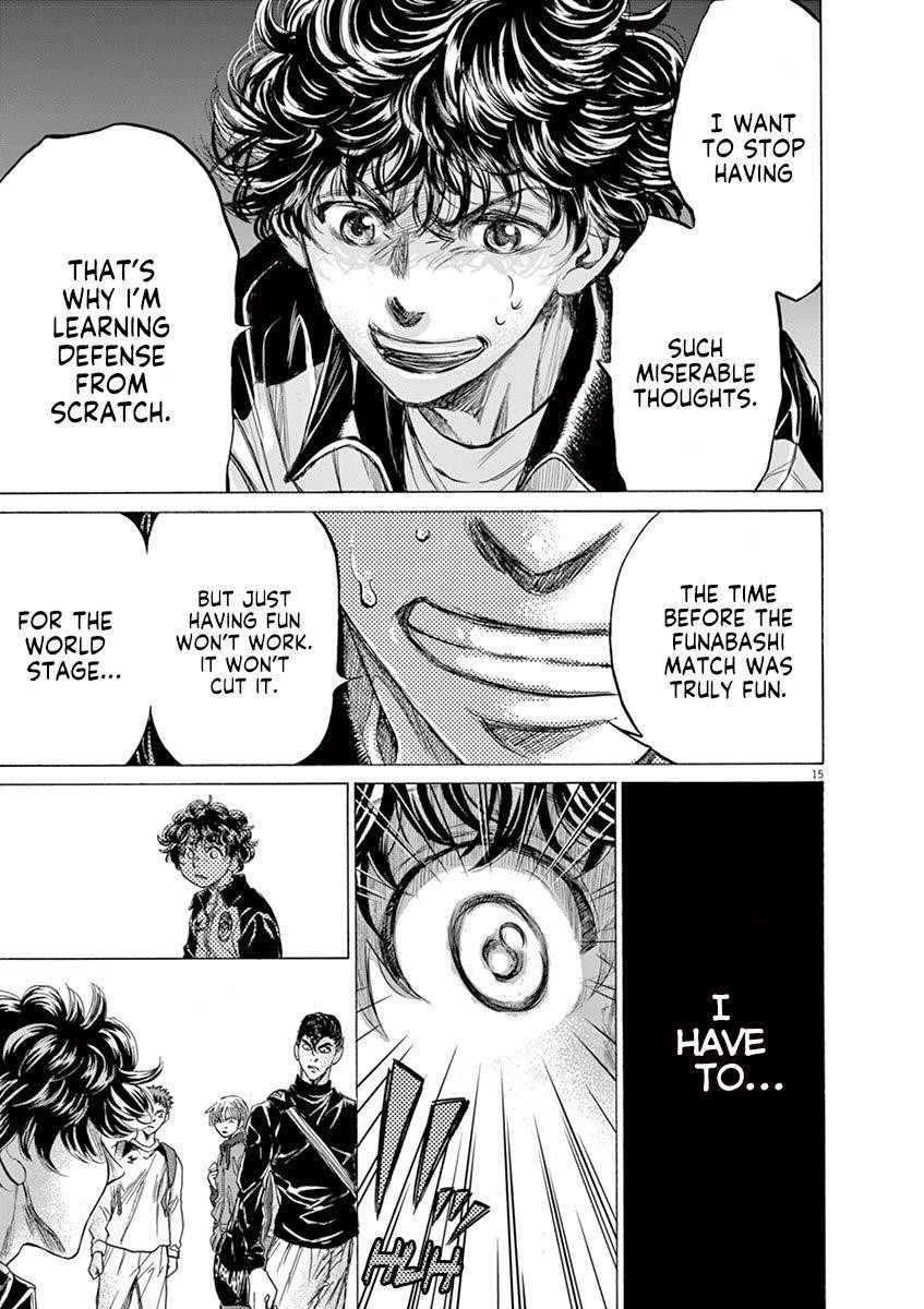 Chapter  212 Image(15)