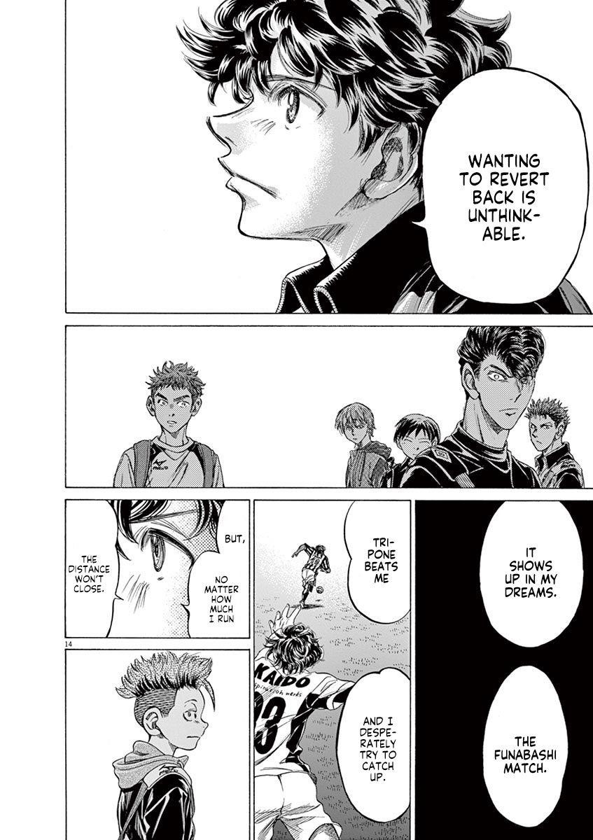 Chapter  212 Image(14)