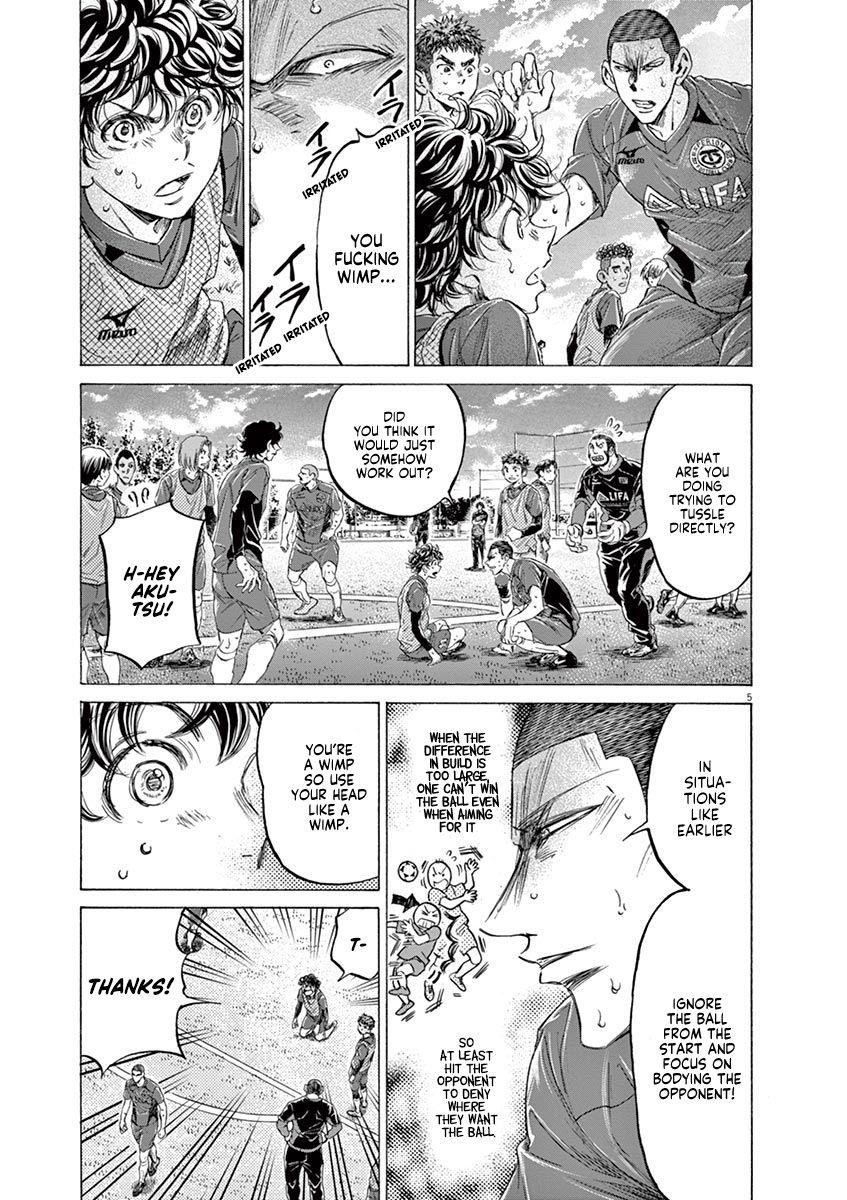 Chapter  212 Image(5)