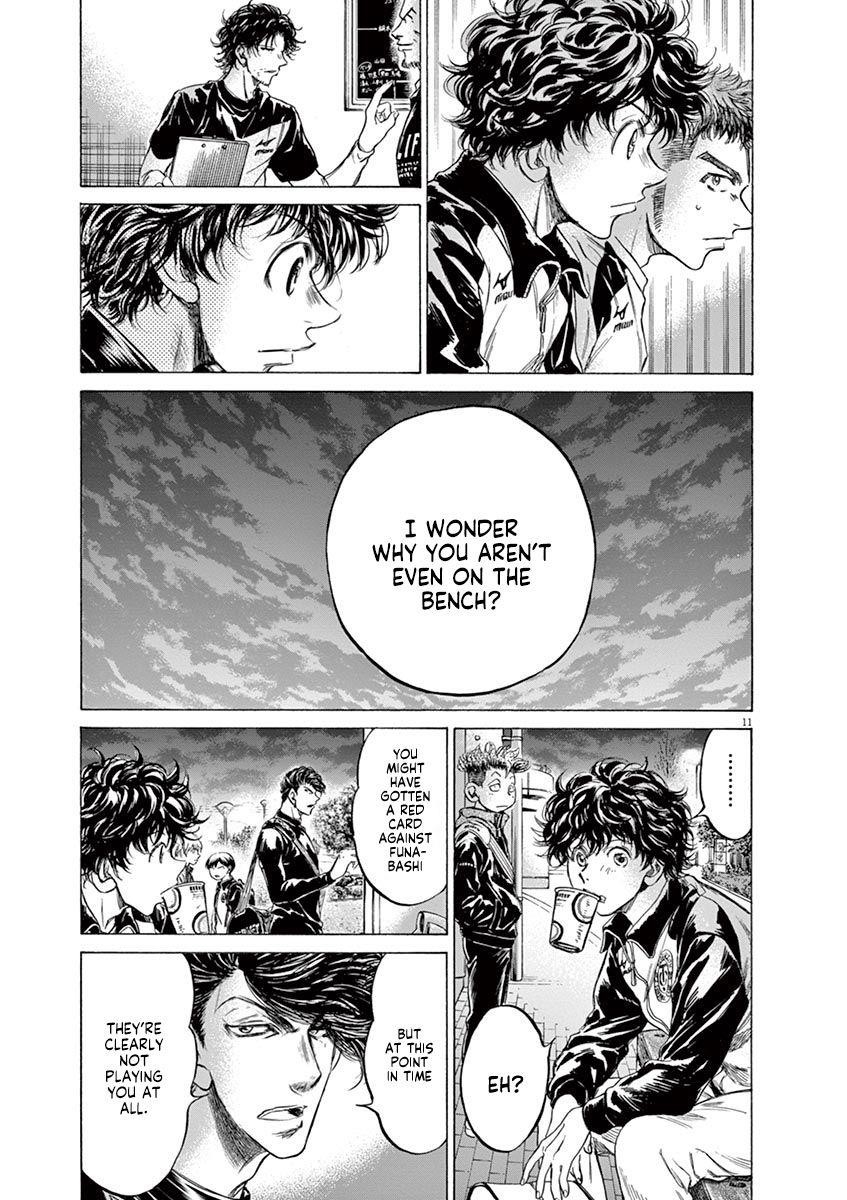 Chapter  212 Image(11)