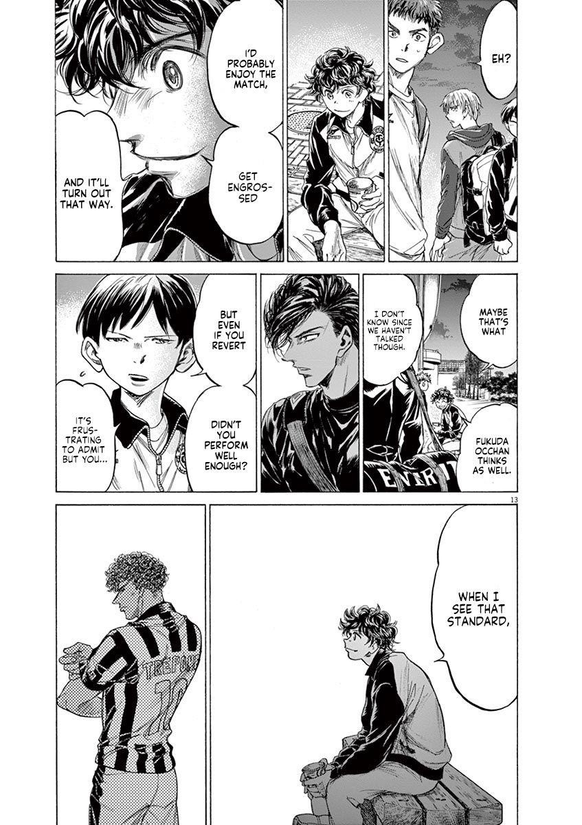 Chapter  212 Image(13)