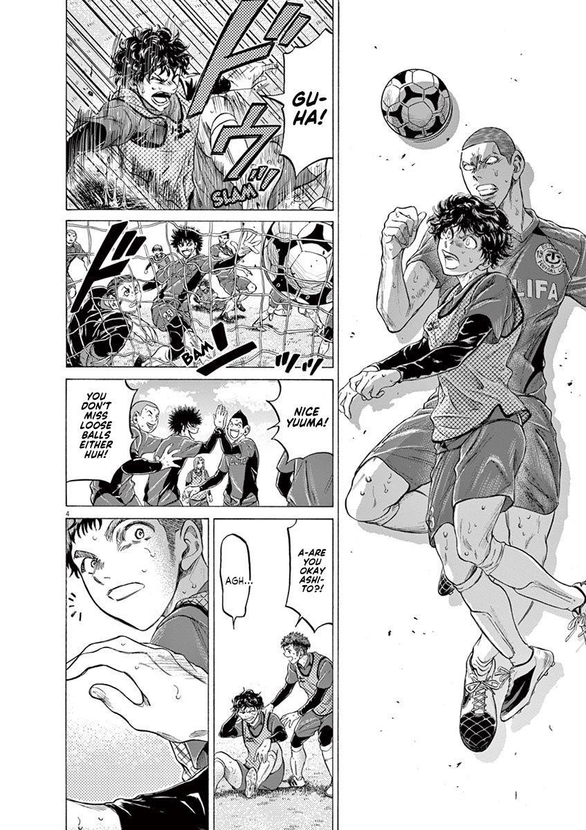 Chapter  212 Image(4)