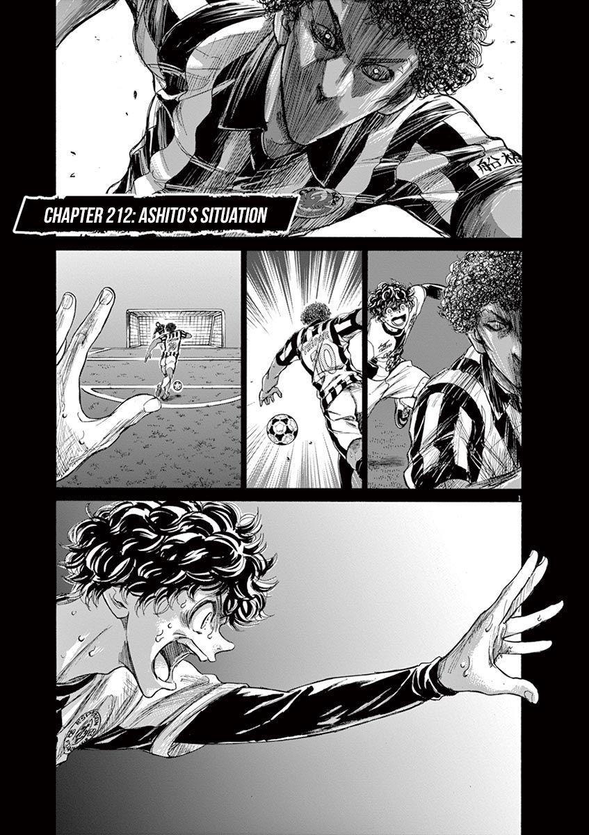 Chapter  212 Image(1)