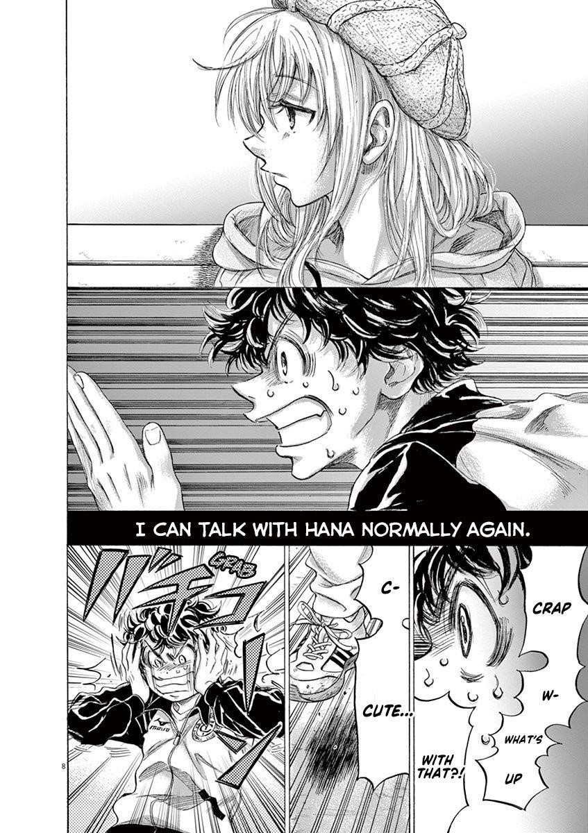 Chapter  213 Image(8)