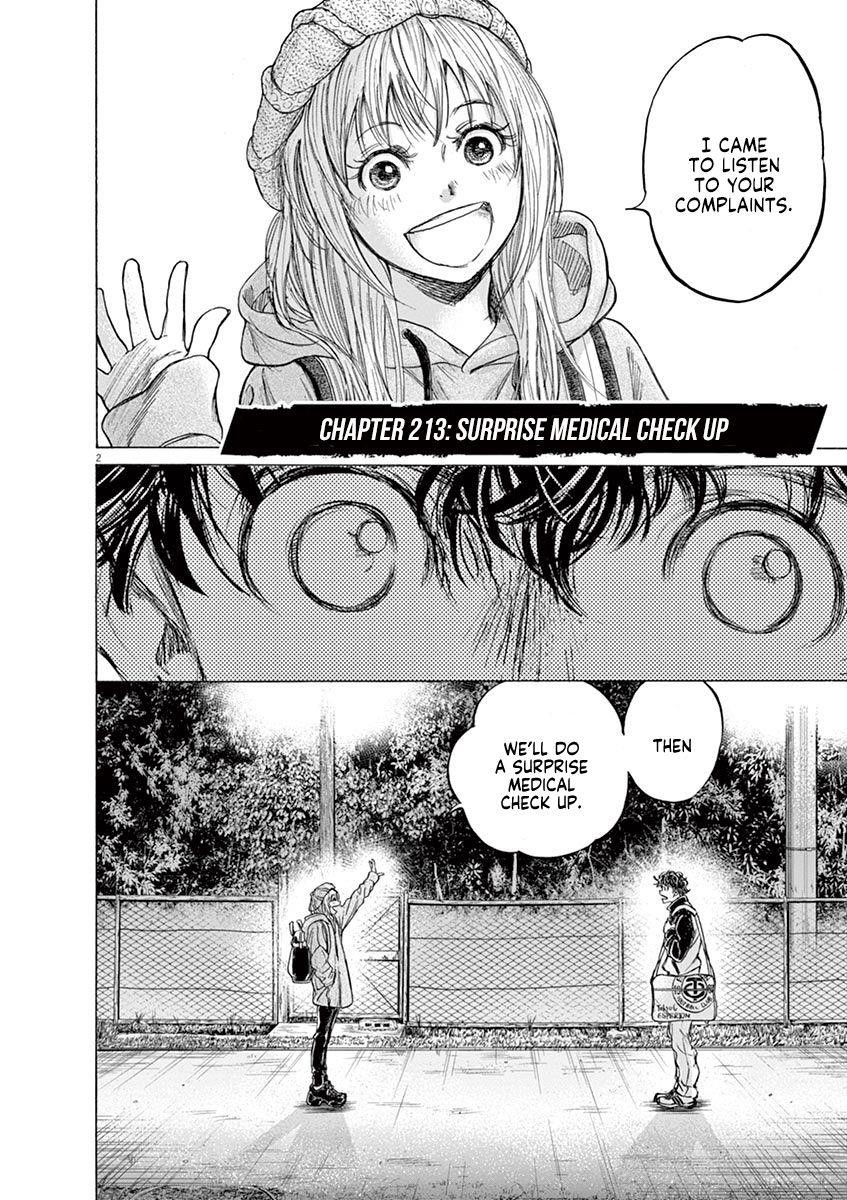 Chapter  213 Image(2)