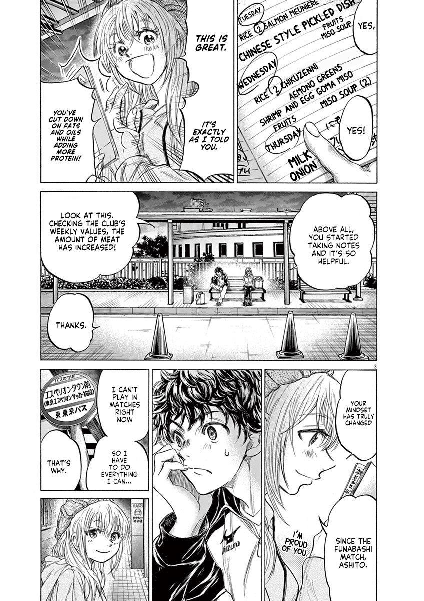 Chapter  213 Image(3)