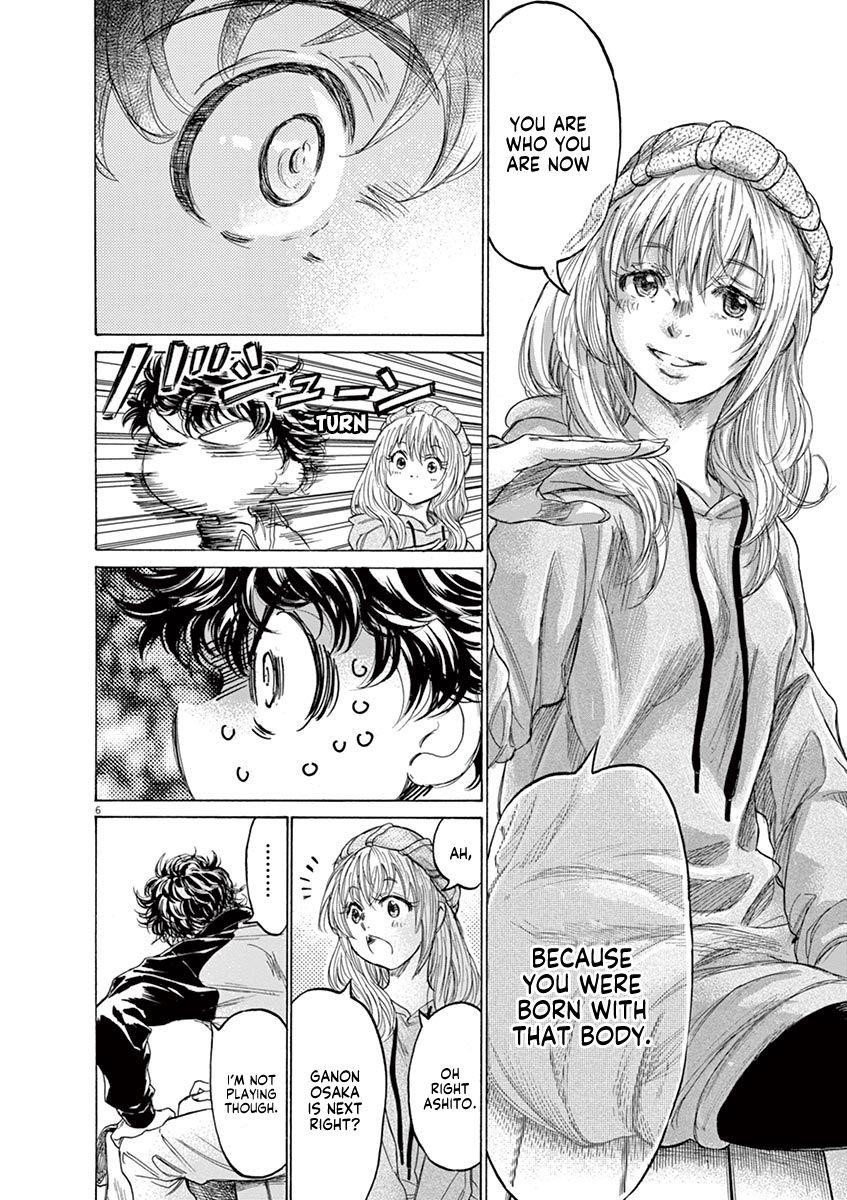 Chapter  213 Image(6)