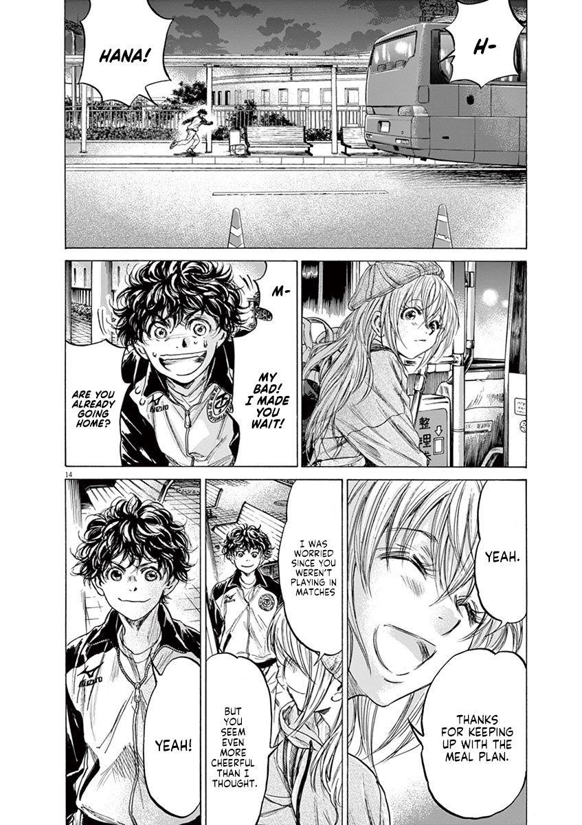 Chapter  213 Image(14)