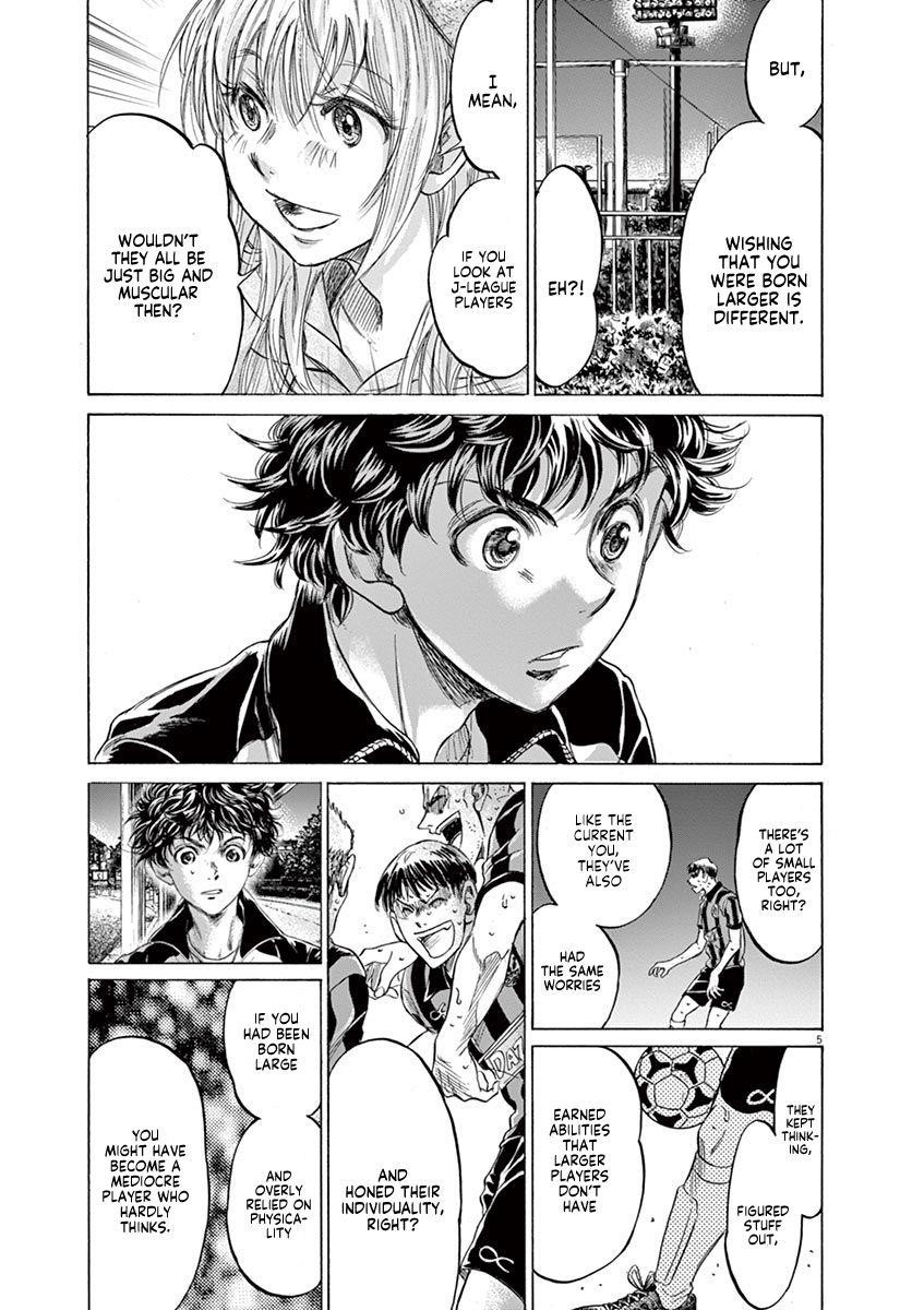Chapter  213 Image(5)